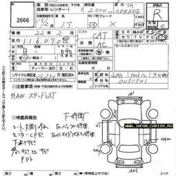 2003 Toyota Noah Pictures