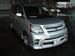 Pictures Toyota Noah