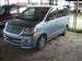 Preview 2003 Toyota Noah