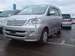 Preview 2004 Toyota Noah