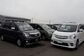 Toyota Noah II DBA-ZRR75W 2.0 Si 4WD (8 Seater) (155 Hp) 