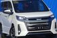 2019 Noah III DBA-ZRR85W 2.0 Si WxB II 4WD (7 Seater) (152 Hp) 