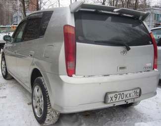 2000 Opa