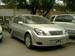 For Sale Toyota Opa