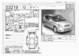 Preview Toyota Opa