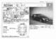 Preview Toyota Opa