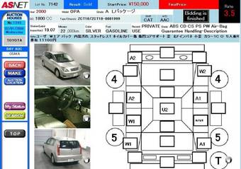 2000 Toyota Opa For Sale
