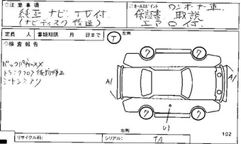 Toyota Opa
