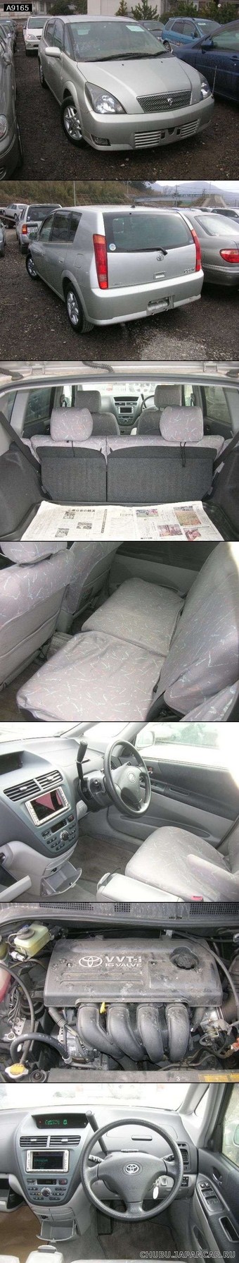 2001 Toyota Opa