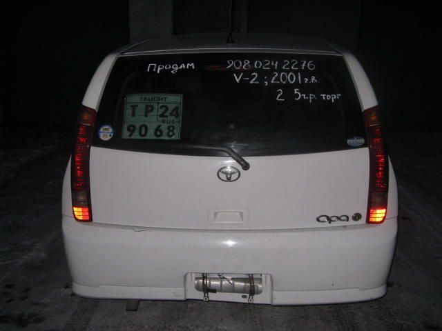 2001 Toyota Opa
