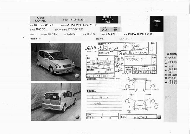 2001 Toyota Opa Pictures
