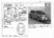 Preview Toyota Opa