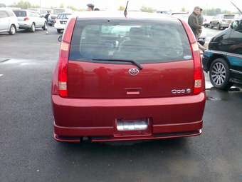 2003 Opa