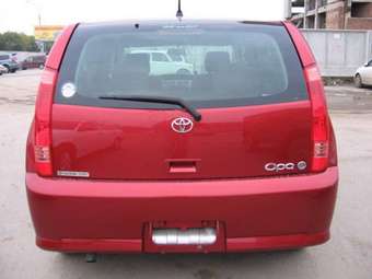 2003 Opa