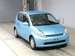 Pictures Toyota Passo