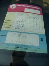 2004 Toyota Passo Pictures