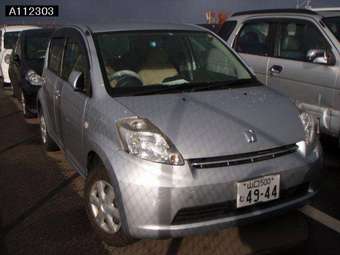 2004 Toyota Passo For Sale