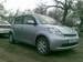 For Sale Toyota Passo