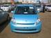 For Sale Toyota Passo