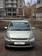 For Sale Toyota Passo