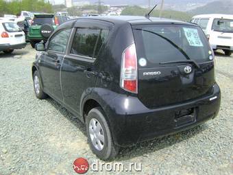 2005 Toyota Passo For Sale
