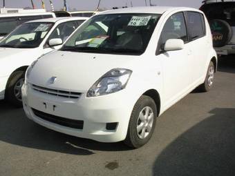 2007 Toyota Passo For Sale