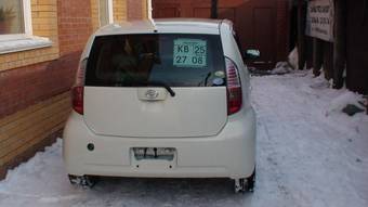 2008 Toyota Passo For Sale