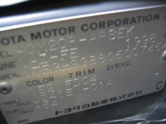 Toyota Picnic