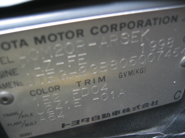 2002 Toyota Picnic