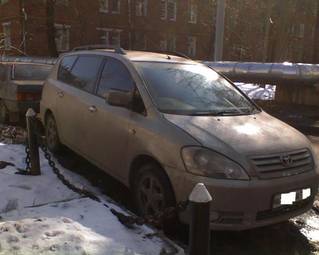 2002 Toyota Picnic For Sale