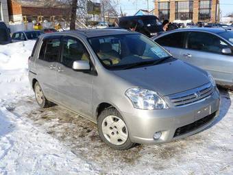 2005 Toyota Picnic For Sale