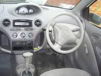 2000 Platz