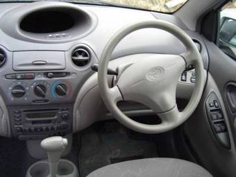 2000 Platz