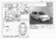 Preview 2000 Platz