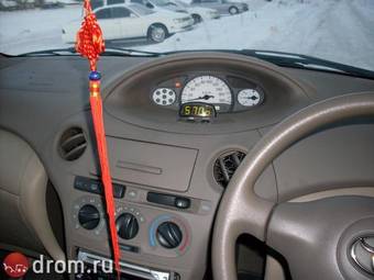 2002 Toyota Platz For Sale