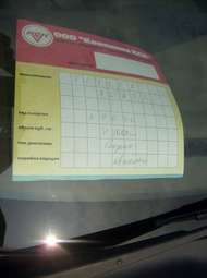 2003 Toyota Platz Pictures