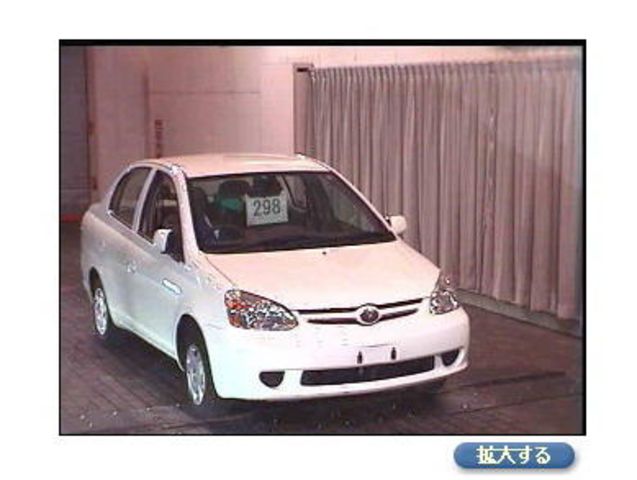 2004 Toyota Platz