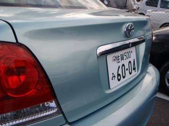 2004 Toyota Platz For Sale