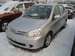 Preview 2005 Toyota Platz