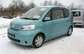 Images Toyota Porte