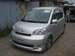 Images Toyota Porte