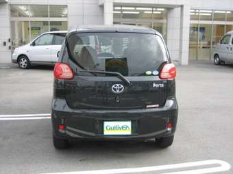 2005 Toyota Porte Pictures