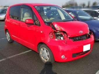 2005 Toyota Porte Pics