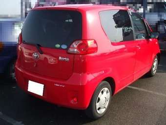 2005 Toyota Porte Pictures