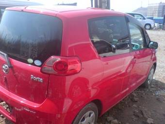 2005 Toyota Porte Photos
