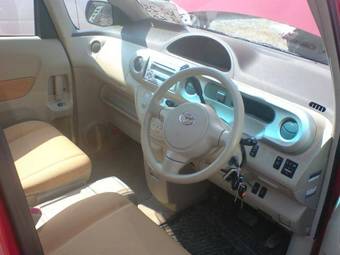 2005 Toyota Porte For Sale