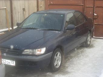 1997 Toyota Premio