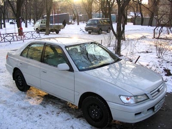 1997 Toyota Premio