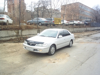 1998 Toyota Premio