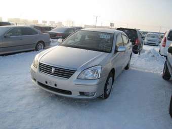 2002 Toyota Premio